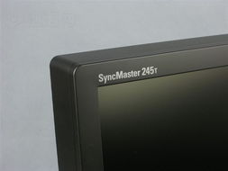 三星245T液晶顯示屏外觀解析