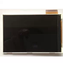 手機液晶屏拆屏機 產品參考信息與LCD液晶顯示屏拆解全解析