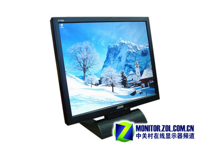 價(jià)格堪比十七液晶 美齊2599打造16ms數(shù)字超值品