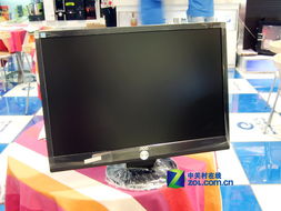 低調(diào)讓它暗淡 低身價(jià)高配置液晶顯示器推薦