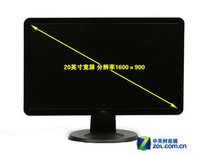 ZOL產品報價 LCD液晶顯示屏市場概覽與選購指南